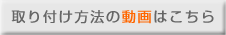１週間無料レンタルはこちら